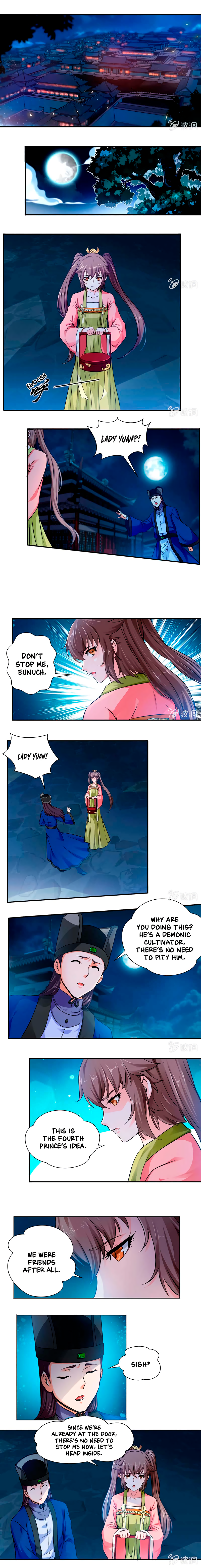 Nine Sun God King Imprisoned 第3页