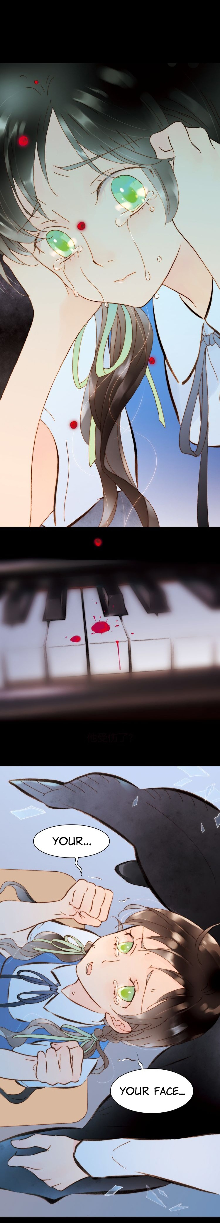 Soundless Cosmos The Piano's Sweet Sounds & The Shadow 第15页