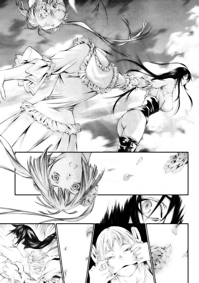 Godeath - Megami no Ketsumyaku Coffin 2 第11页