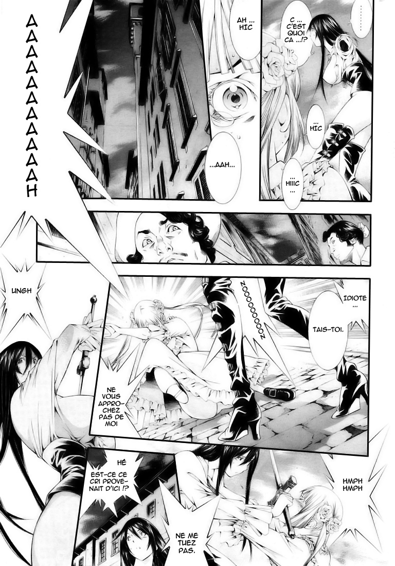 Godeath - Megami no Ketsumyaku Coffin 2 第9页