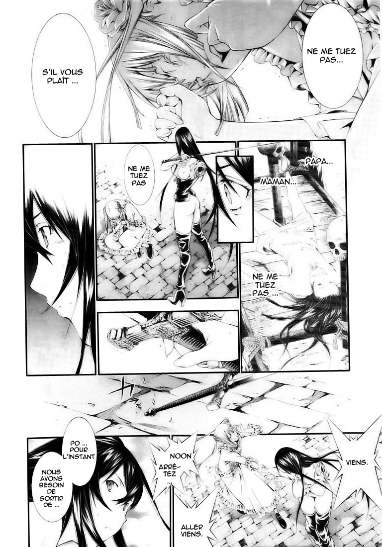 Godeath - Megami no Ketsumyaku Coffin 2 第10页