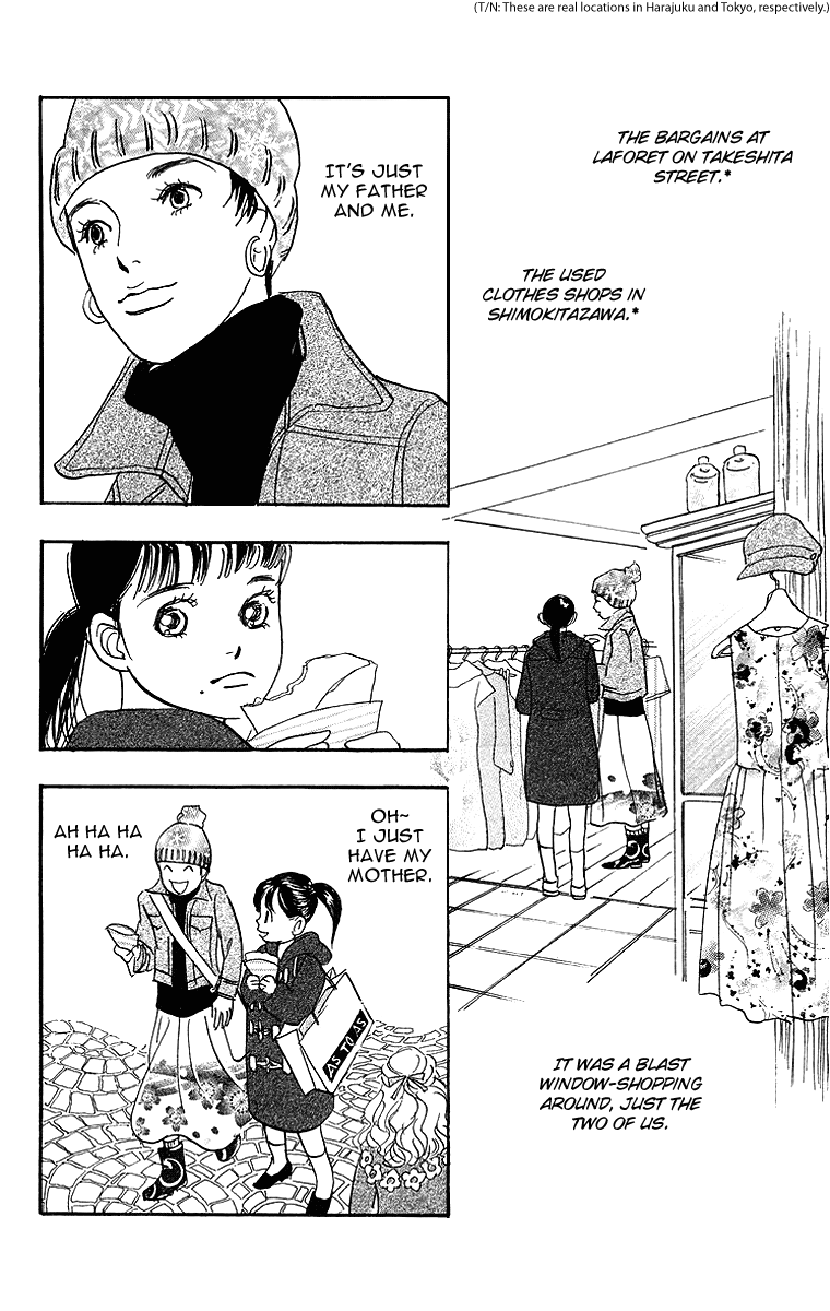 Real Clothes Vol. 1 Ch. 3 第13页