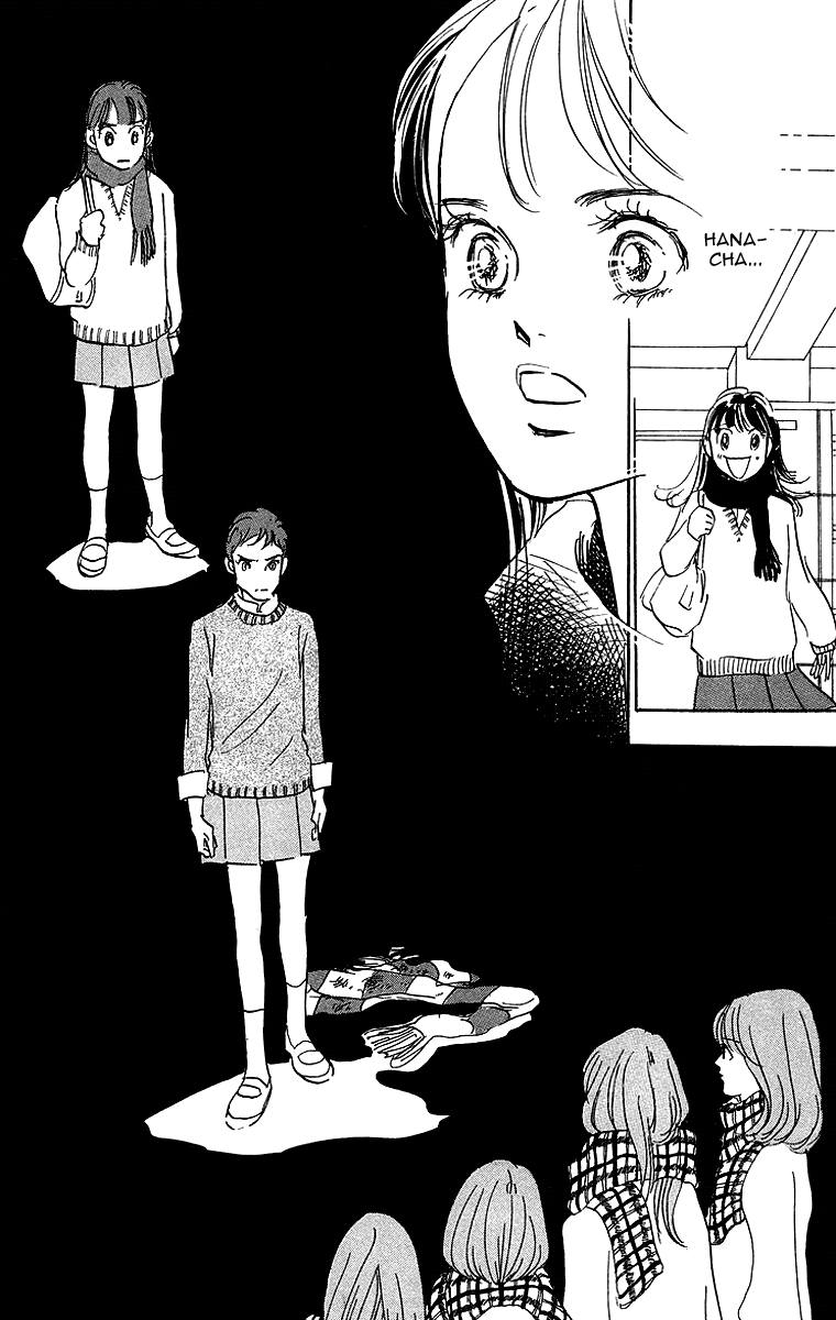 Real Clothes Vol. 1 Ch. 3 第15页
