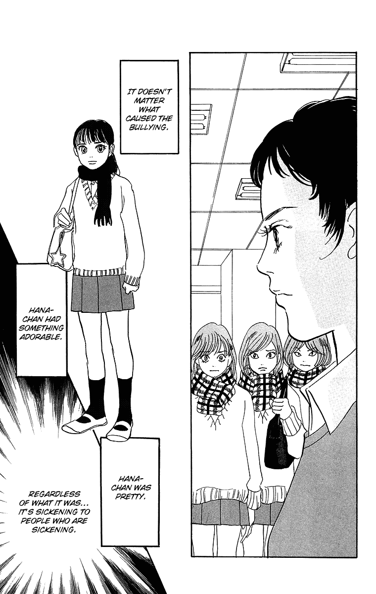Real Clothes Vol. 1 Ch. 3 第16页