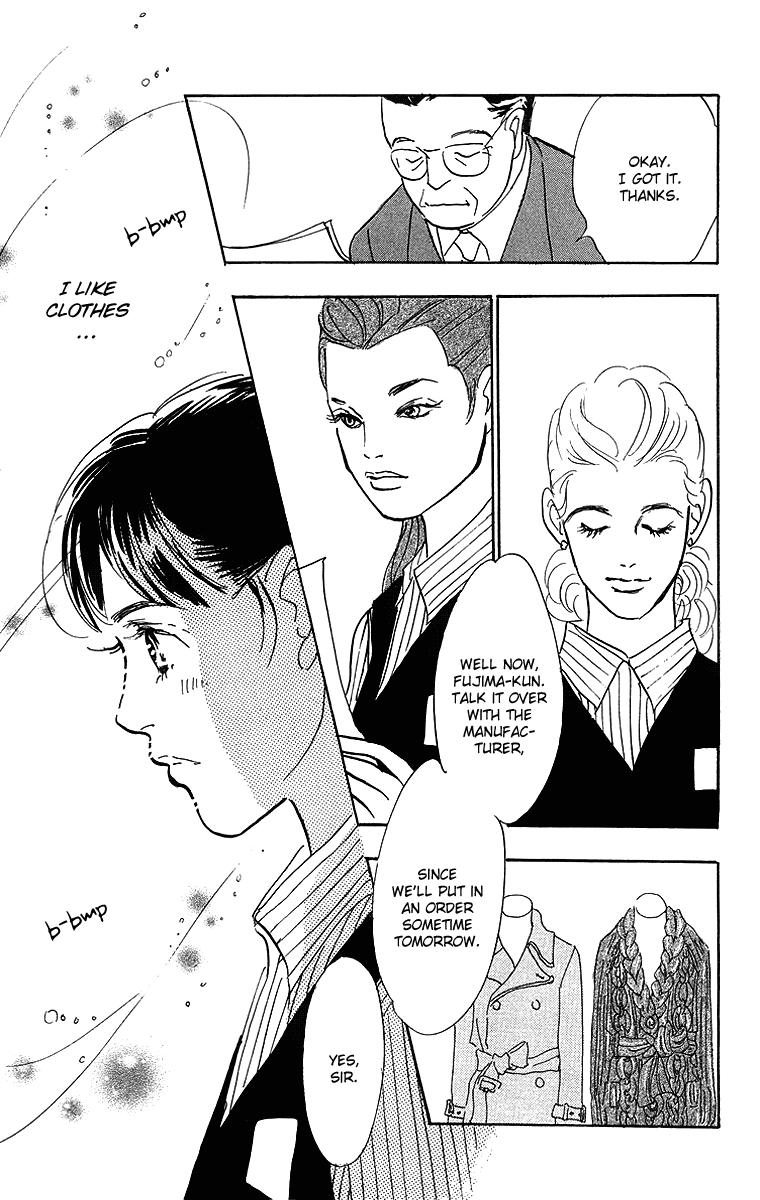 Real Clothes Vol. 1 Ch. 3 第22页