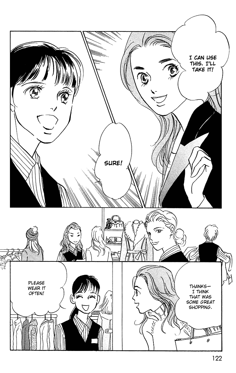 Real Clothes Vol. 1 Ch. 3 第29页