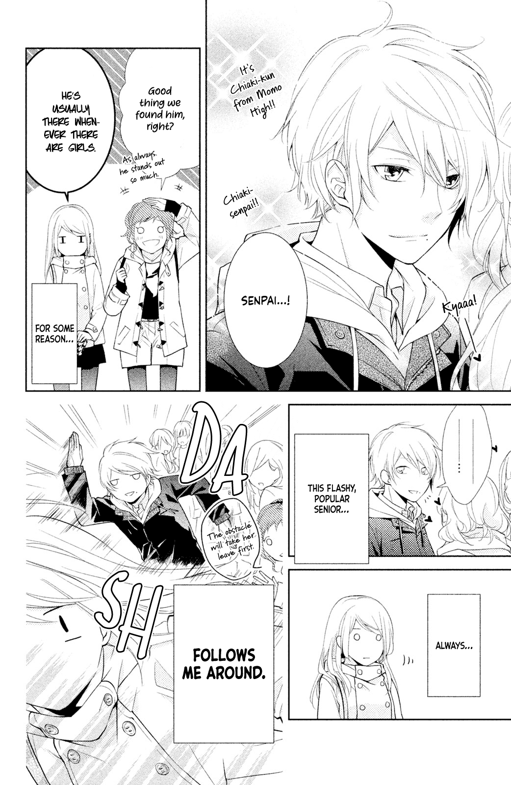 Watashi Datte Motete Mitai 第3页