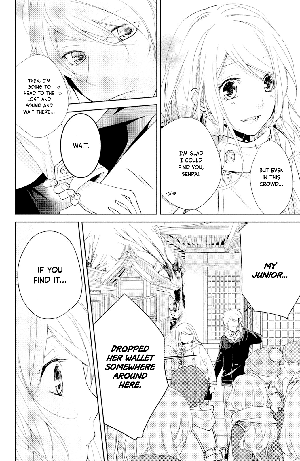 Watashi Datte Motete Mitai 第5页