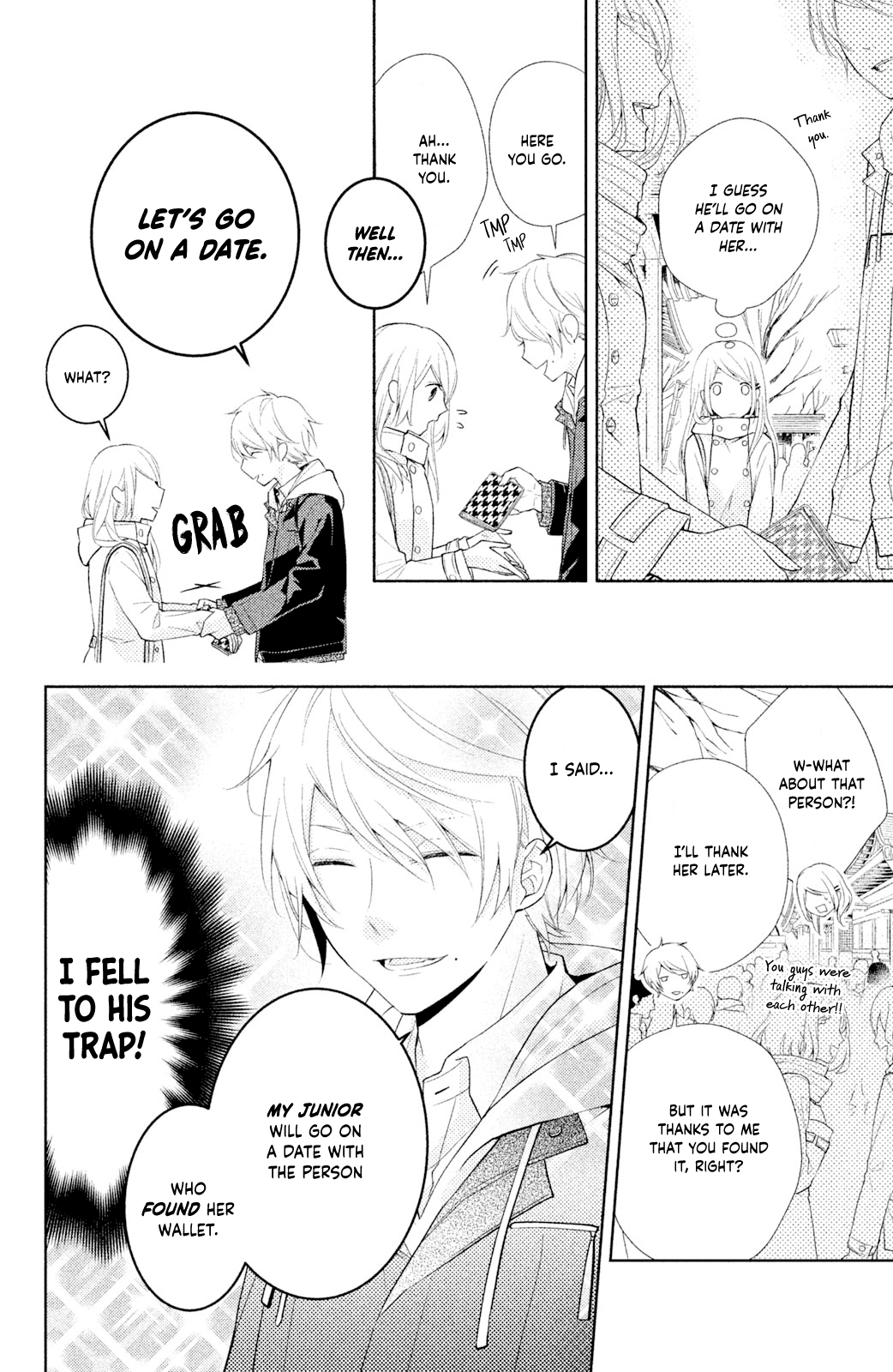 Watashi Datte Motete Mitai 第7页
