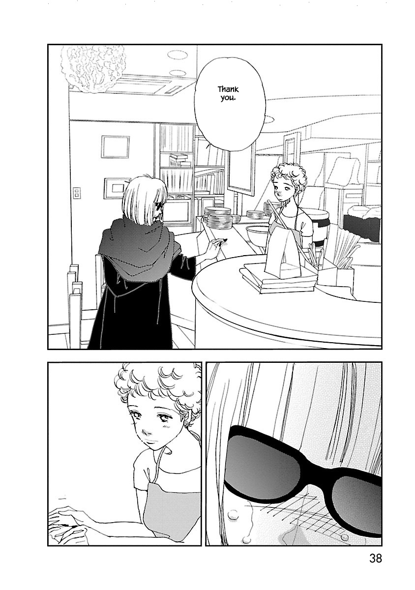 Tamako Teishoku - Chuumon no Iranai Omise Ch. 1.2 第12页