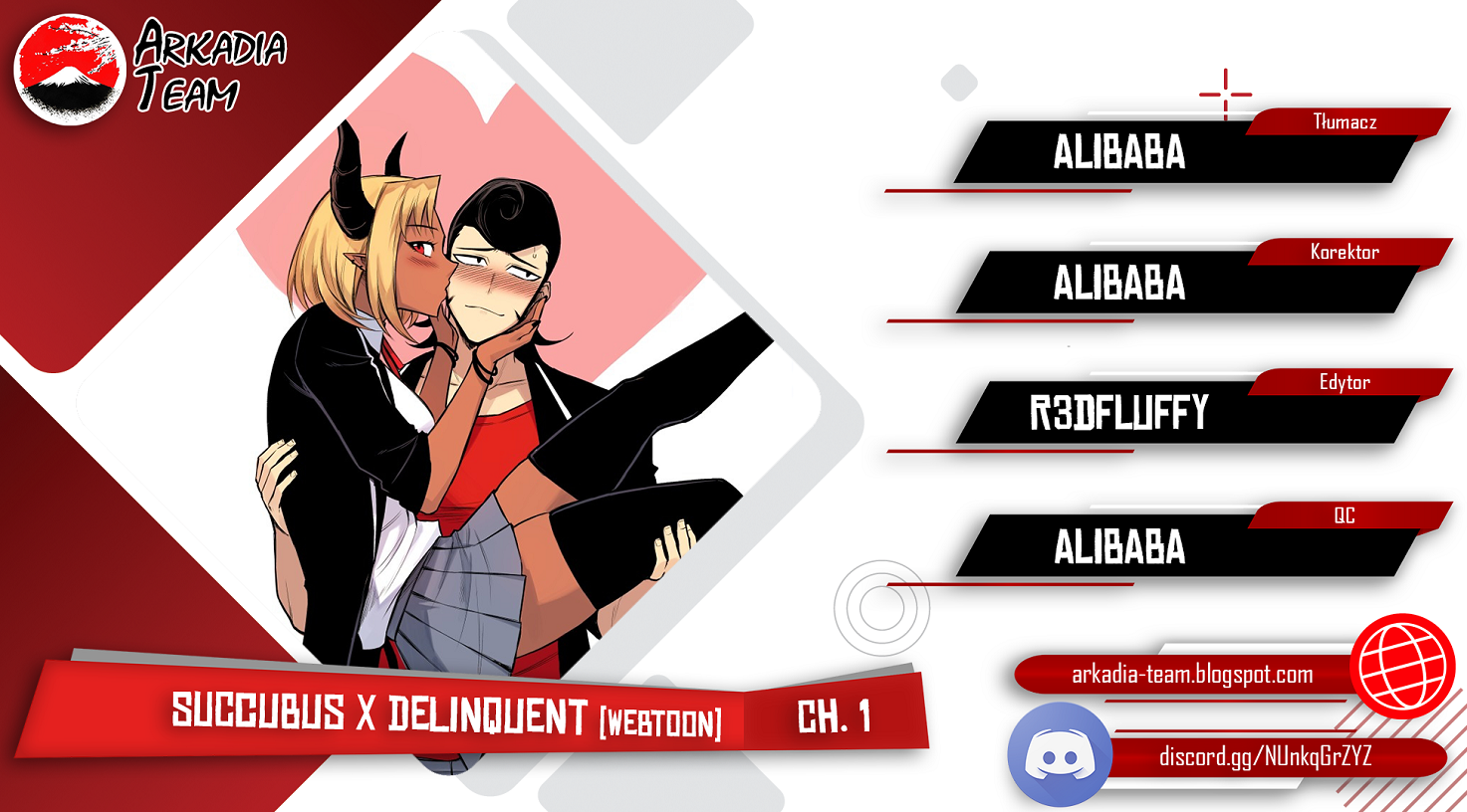 Succubus x Delinquent (Webtoon) Córka Szatana 第1页