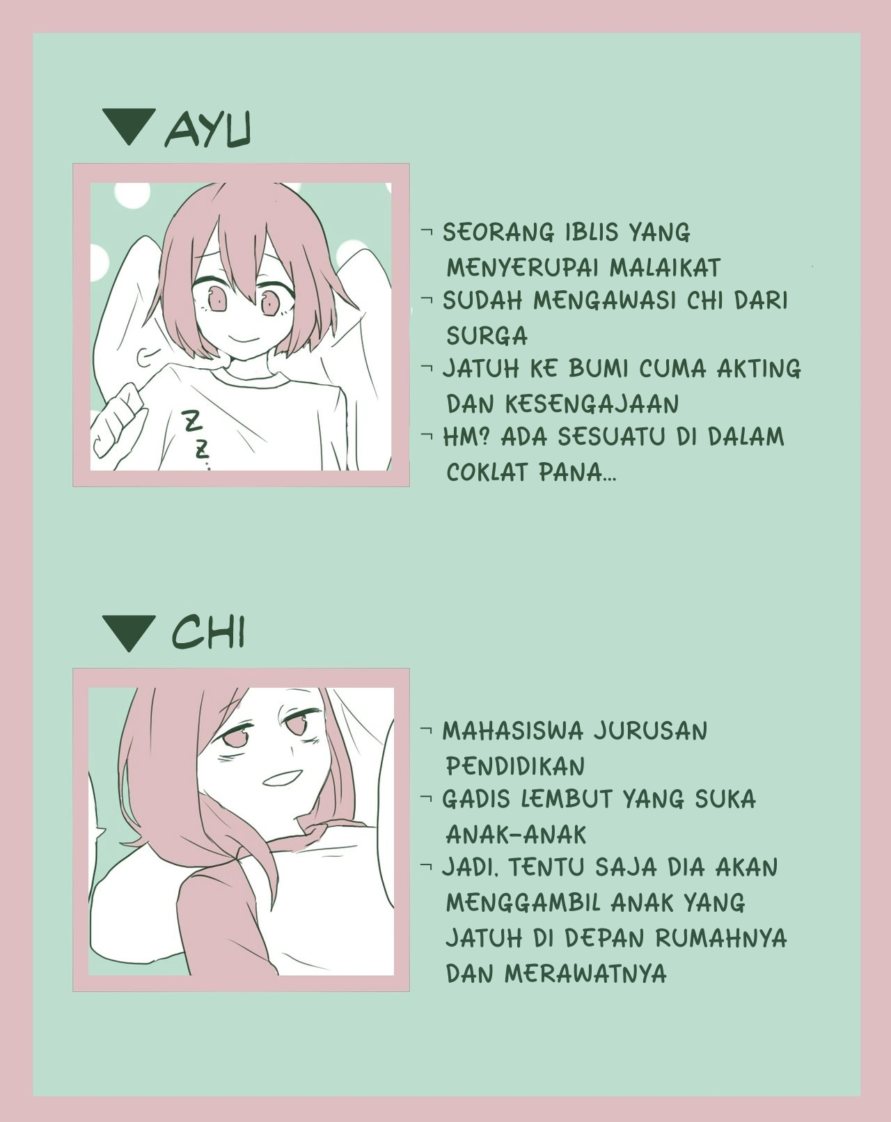 An Angel's Story Oneshot 第6页