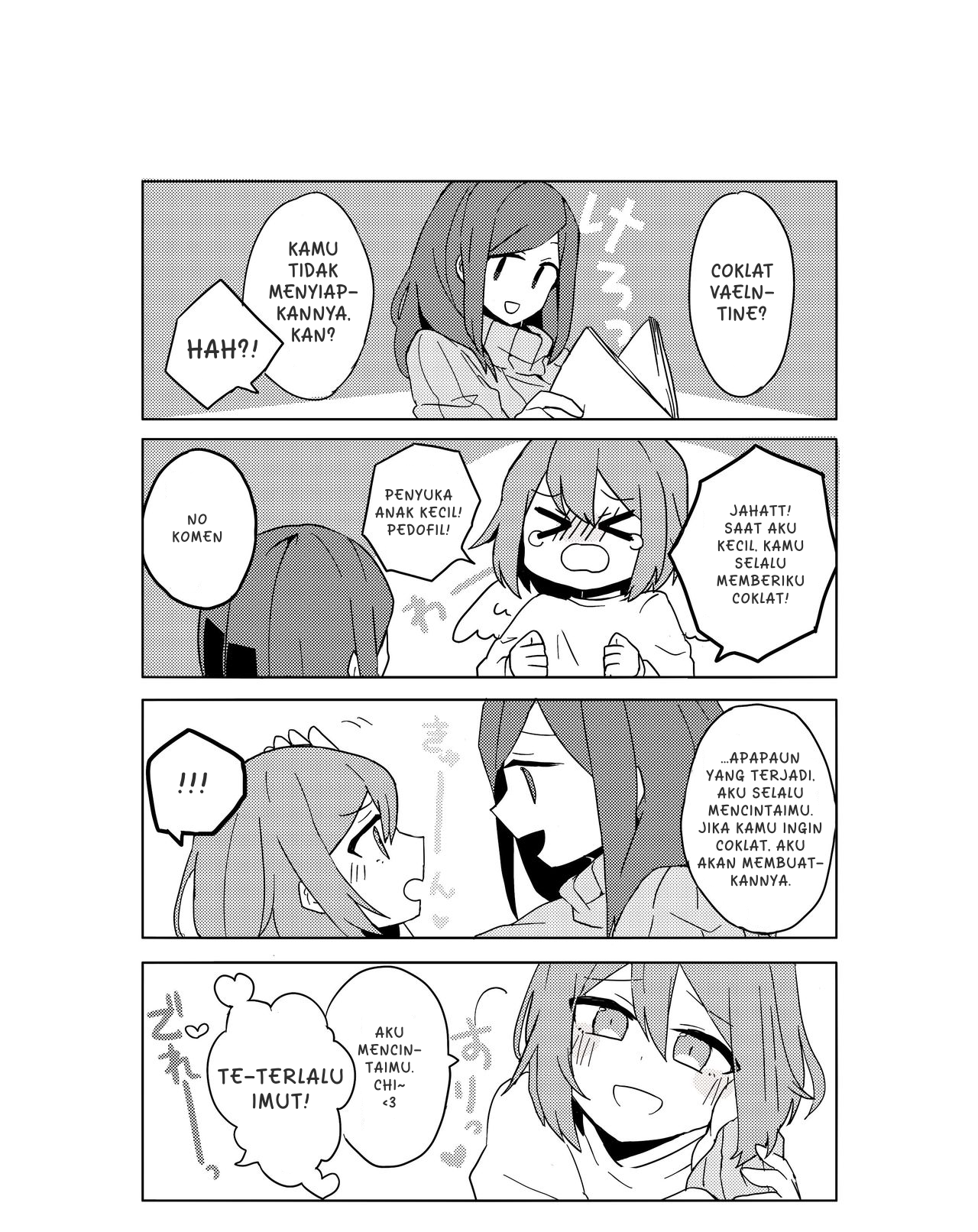 An Angel's Story Oneshot 第7页