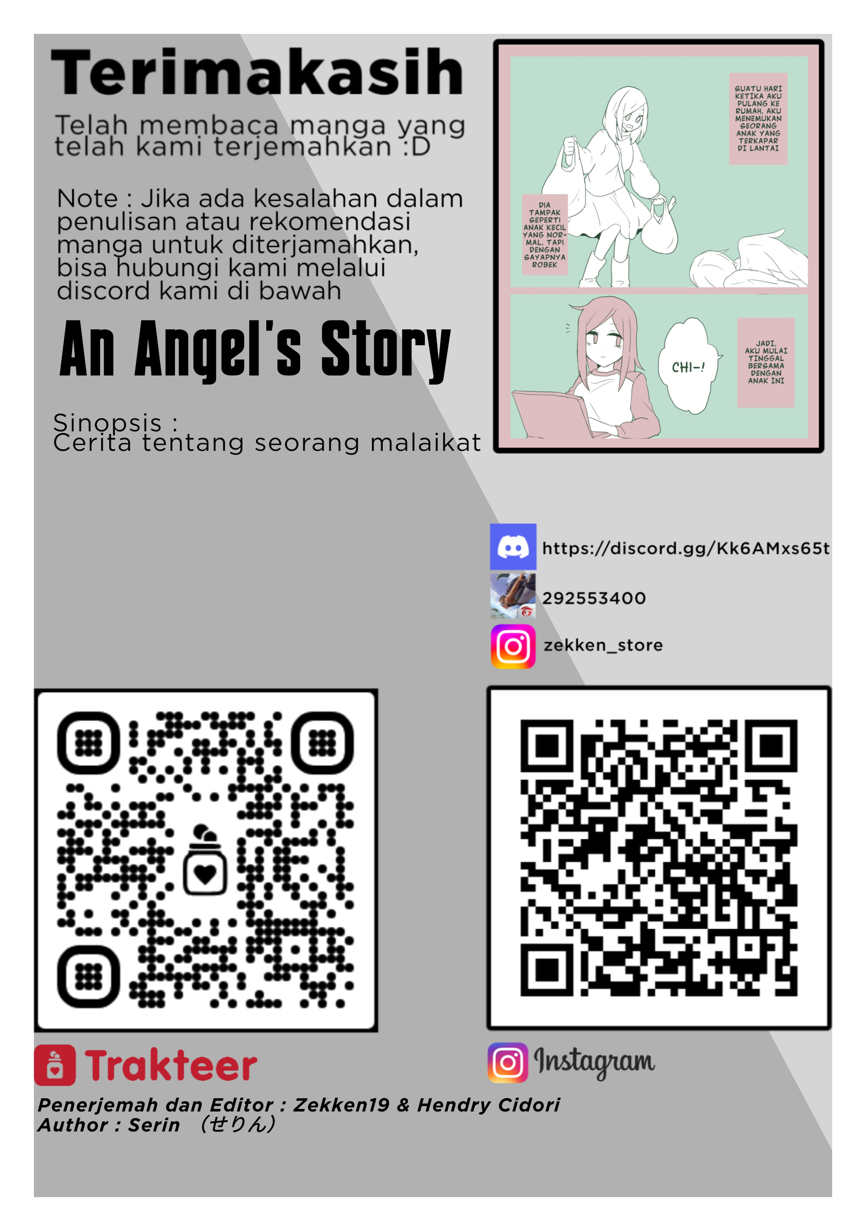 An Angel's Story Oneshot 第9页