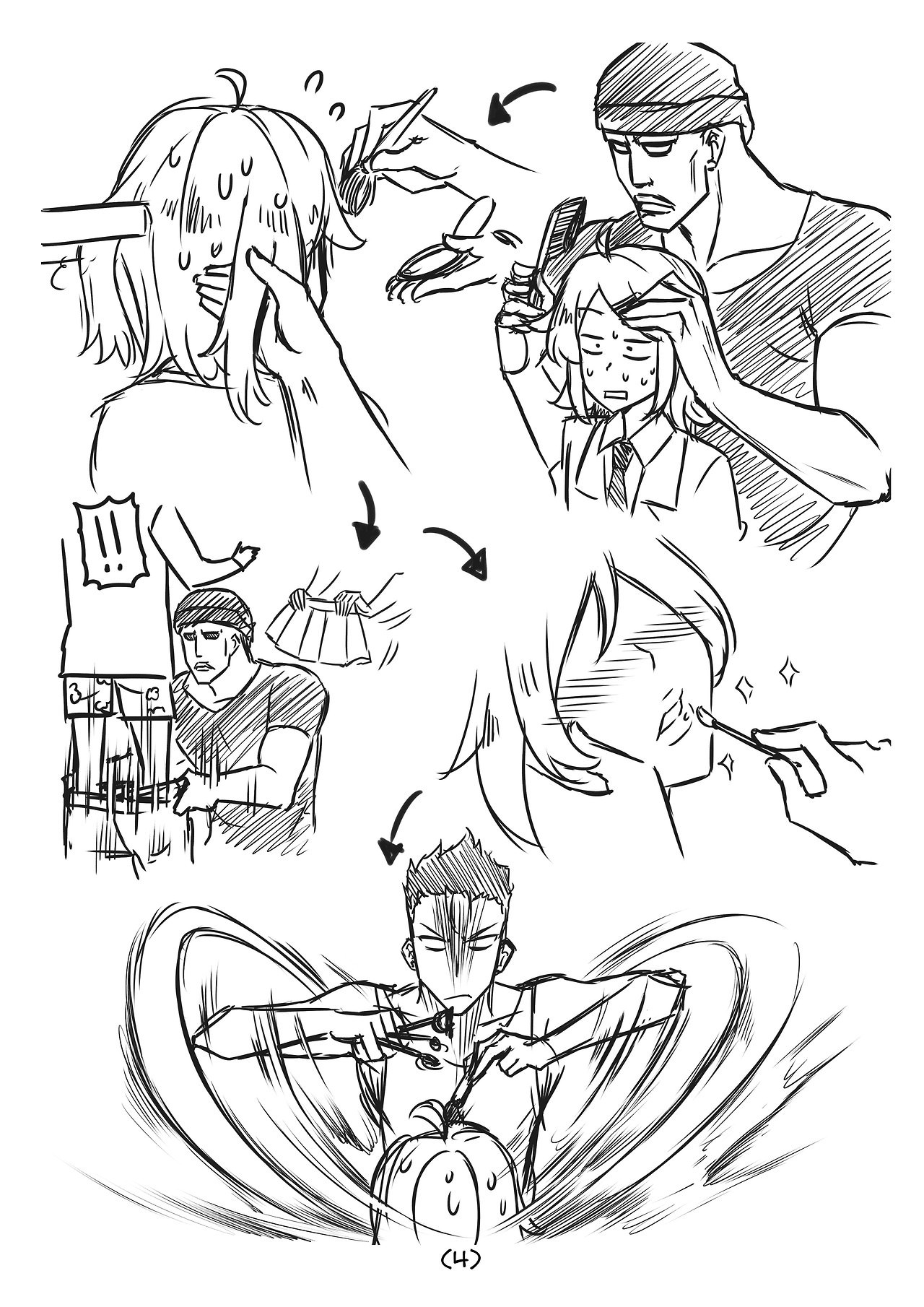 Trapped Ch. 1 第4页