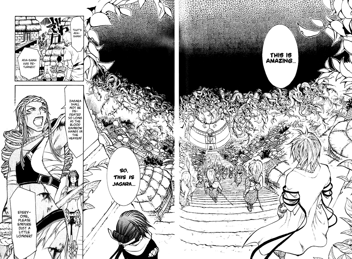 Takeru ~ Opera Susanoh Sword of the Devil Vol. 1 Ch. 3 第20页