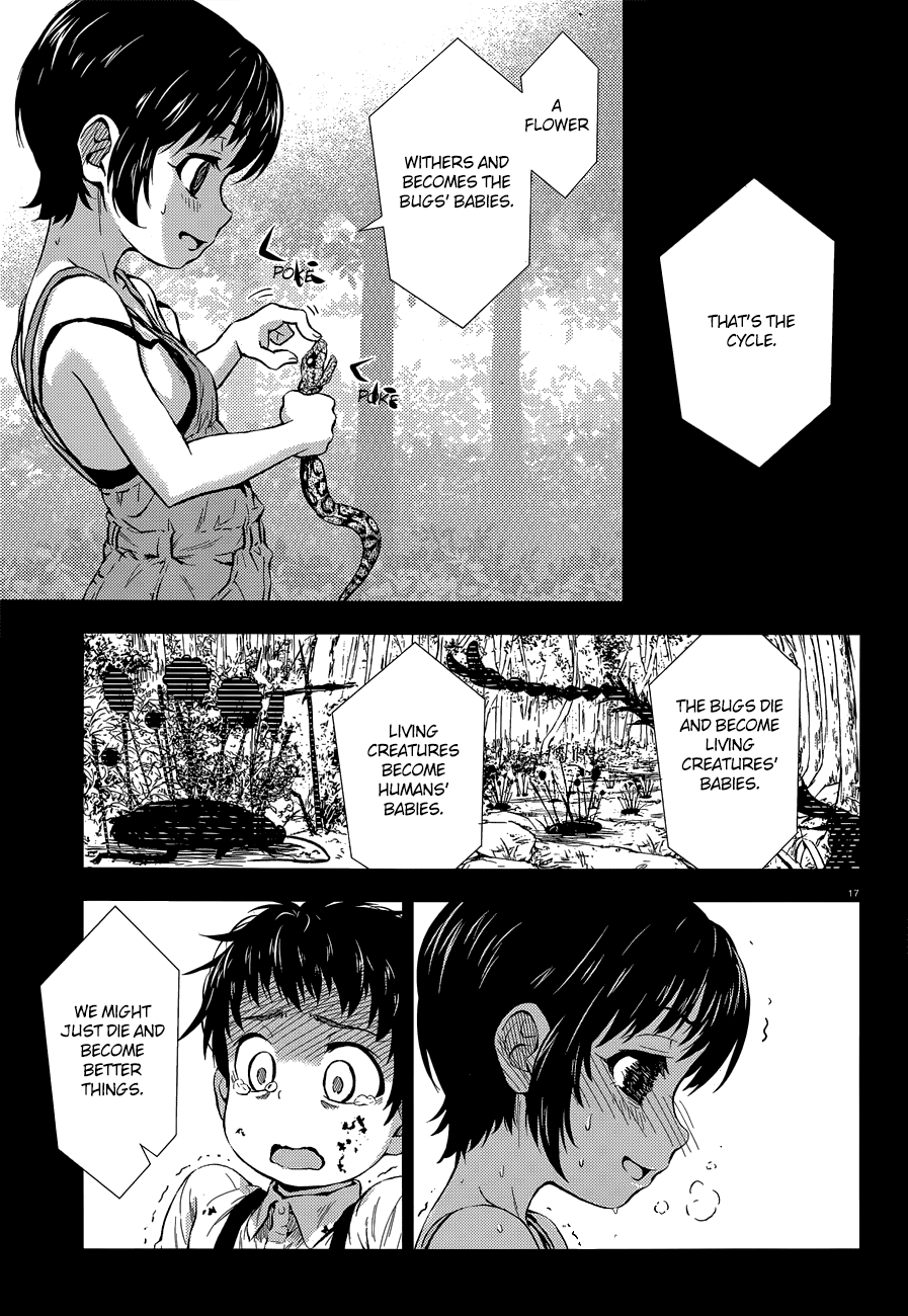 Black Kanojo Tkukioka - Treasure Hunt 1 第18页