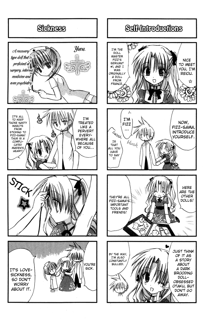 Ojousama to Youkai Shitsuji Stray Doll 第3页