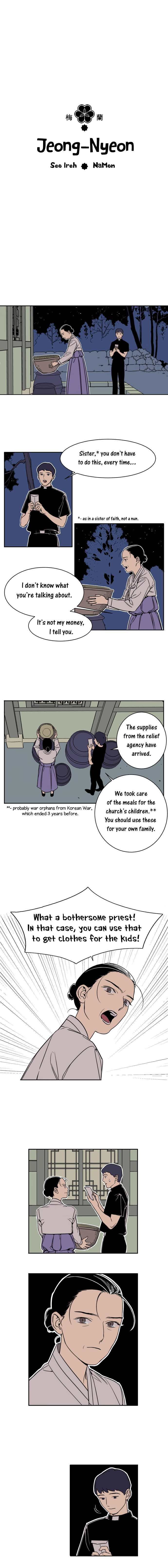 Jeong-Nyeon Ch. 2 第1页