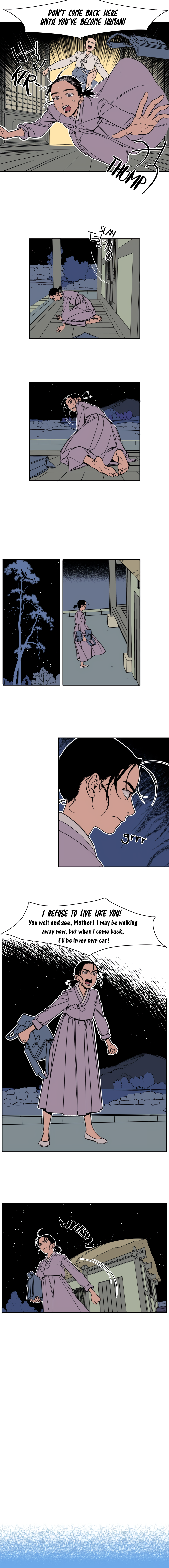Jeong-Nyeon Ch. 2 第6页