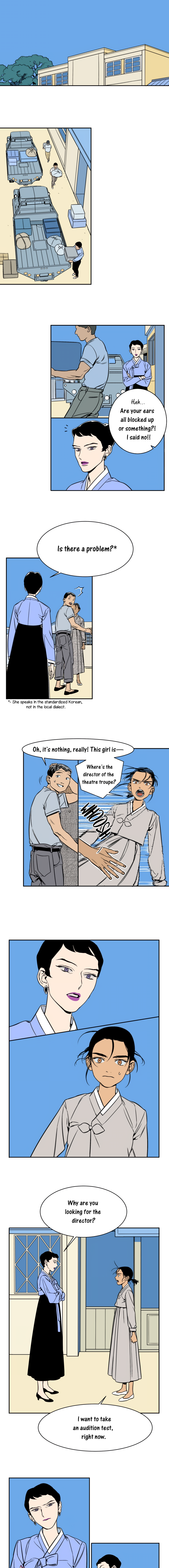 Jeong-Nyeon Ch. 2 第7页