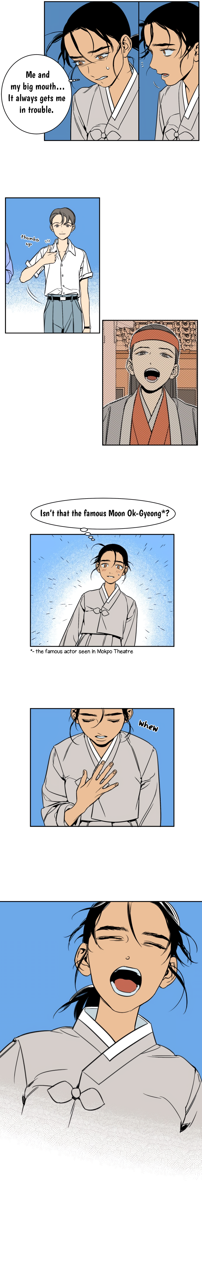 Jeong-Nyeon Ch. 2 第9页