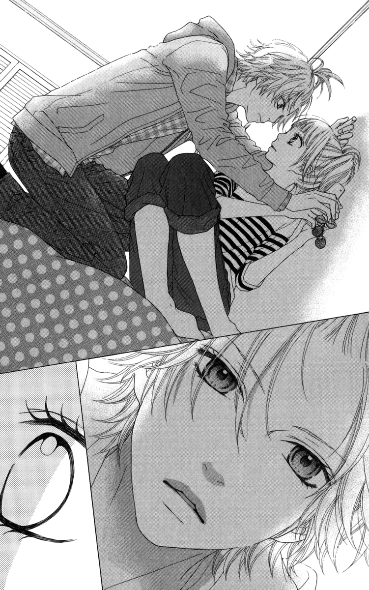 Aruitou Vol. 1 Ch. 4 第11页