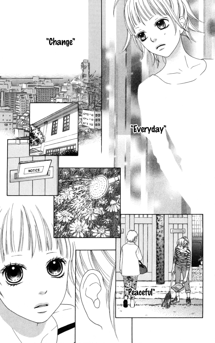 Aruitou Vol. 1 Ch. 4 第14页