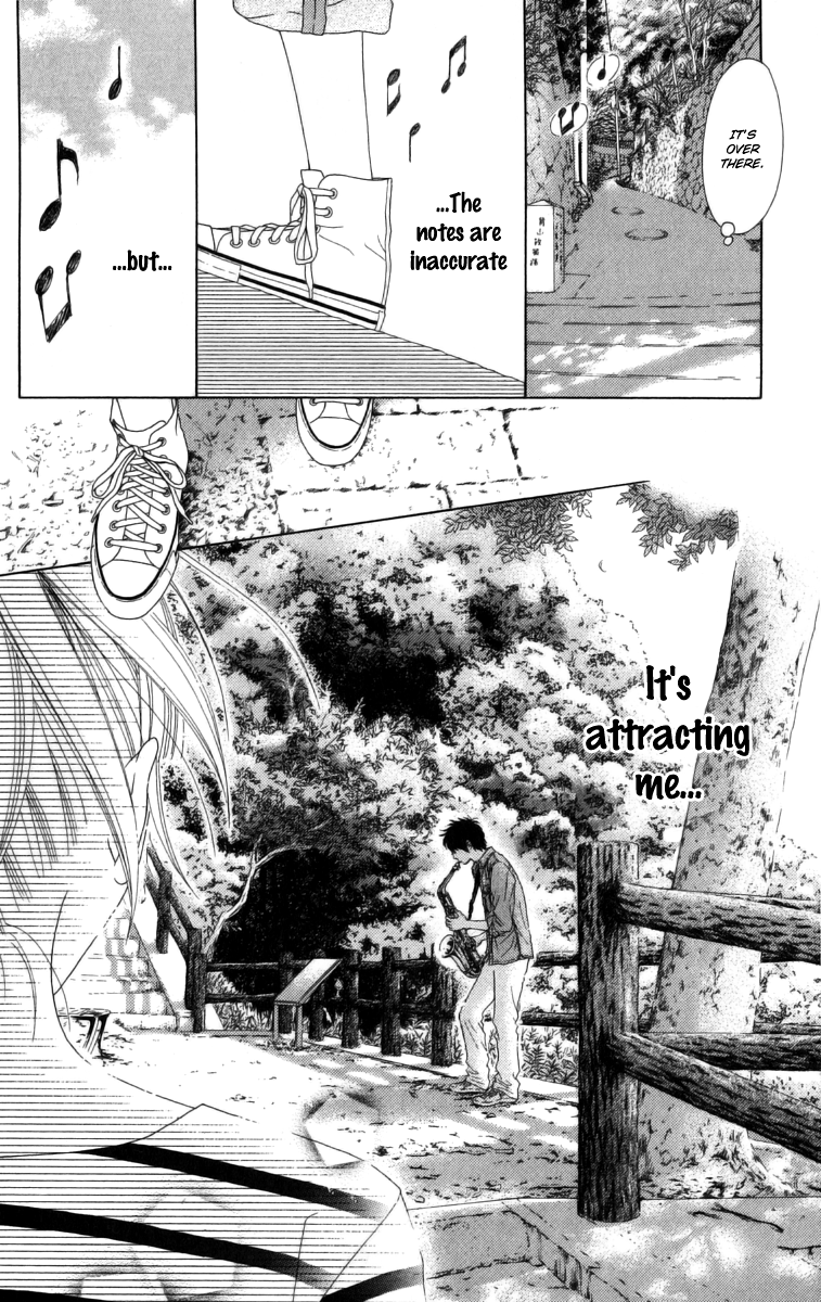 Aruitou Vol. 1 Ch. 4 第16页