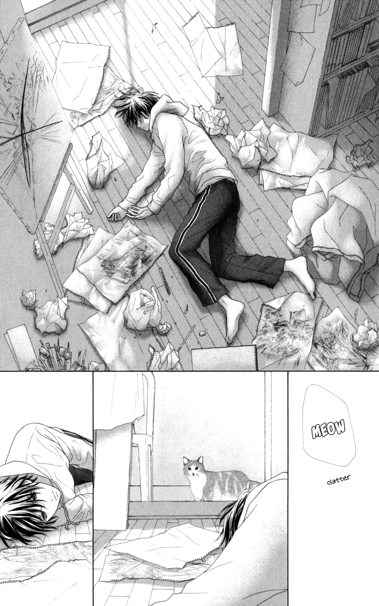 Aruitou Vol. 1 Ch. 4 第23页