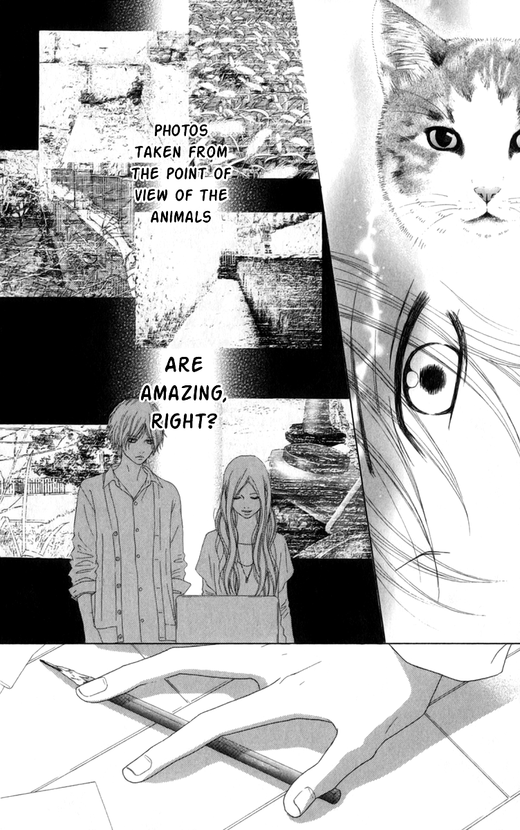 Aruitou Vol. 1 Ch. 4 第24页