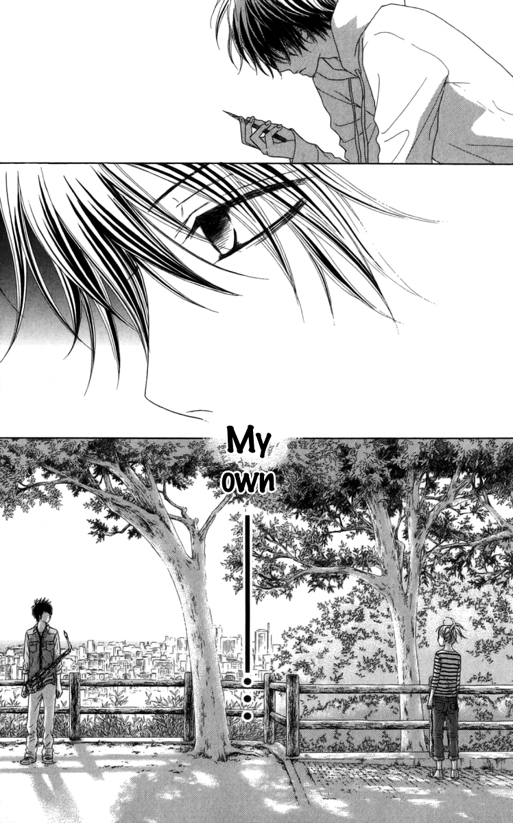 Aruitou Vol. 1 Ch. 4 第25页