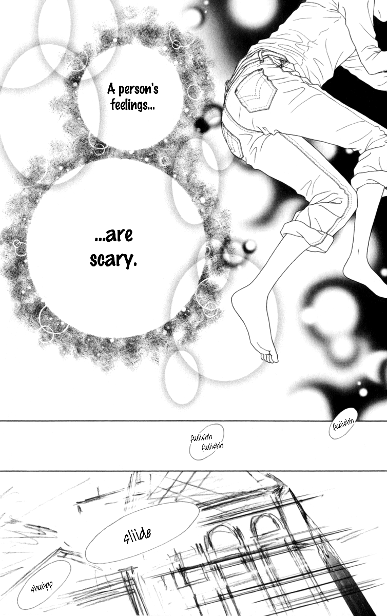 Aruitou Vol. 1 Ch. 4 第6页