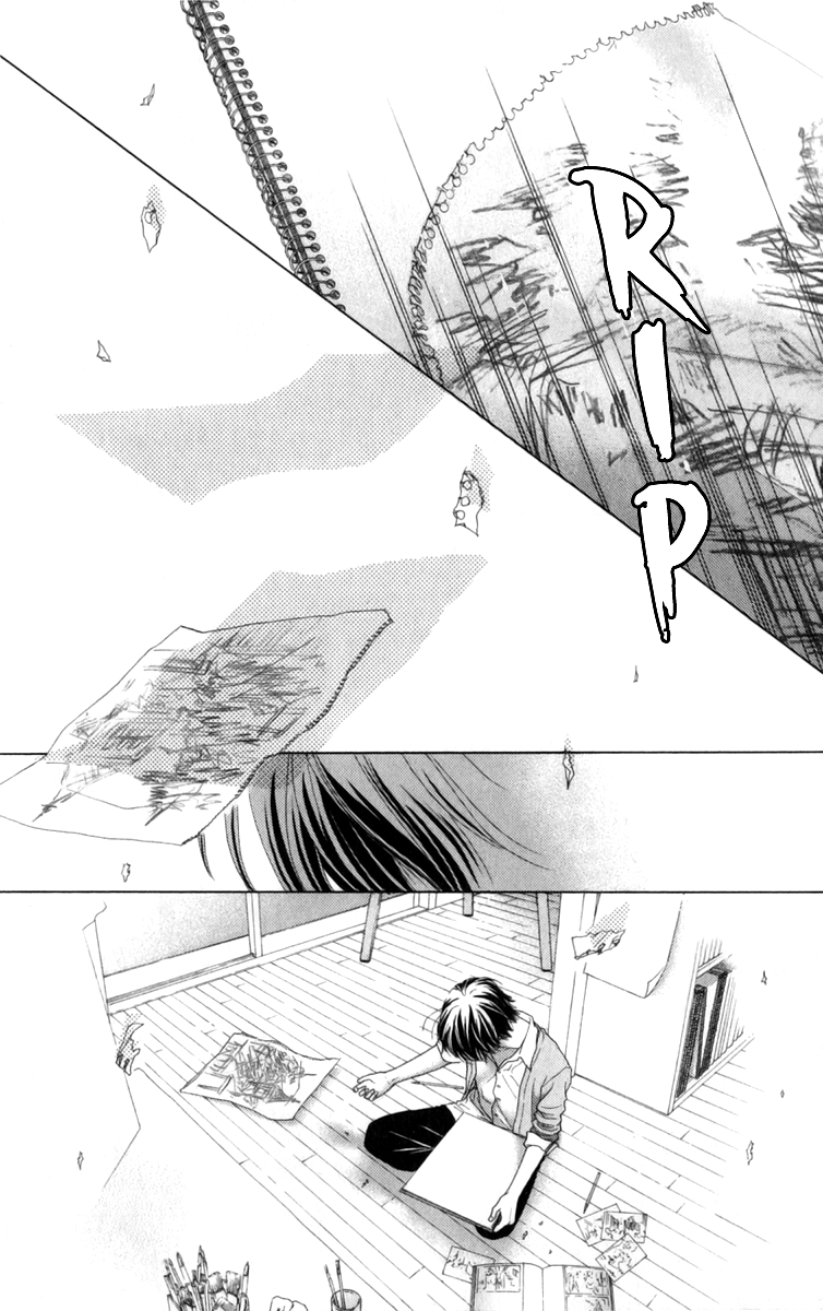 Aruitou Vol. 1 Ch. 4 第8页