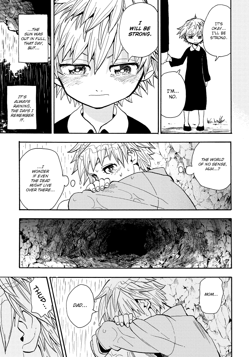 Saihate no Solte Magic Pollution 第13页