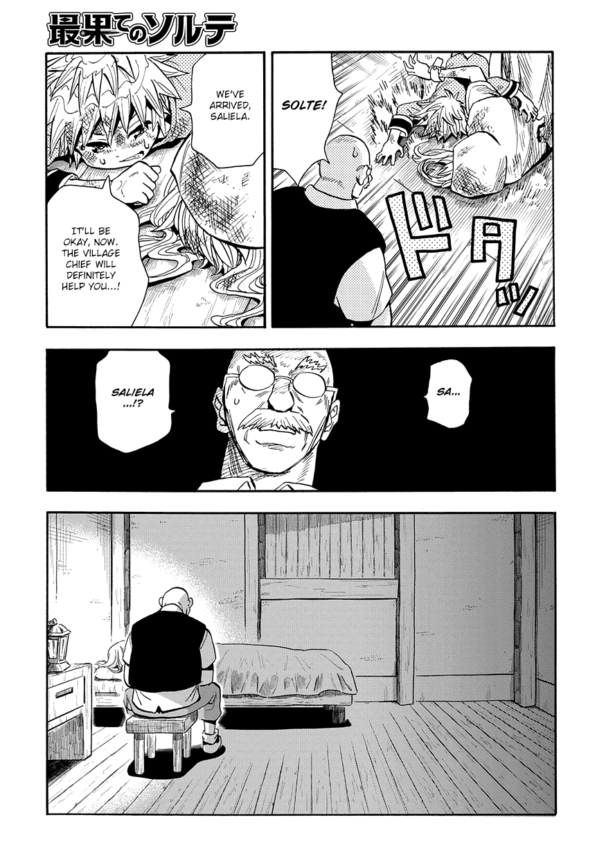 Saihate no Solte Magic Pollution 第19页