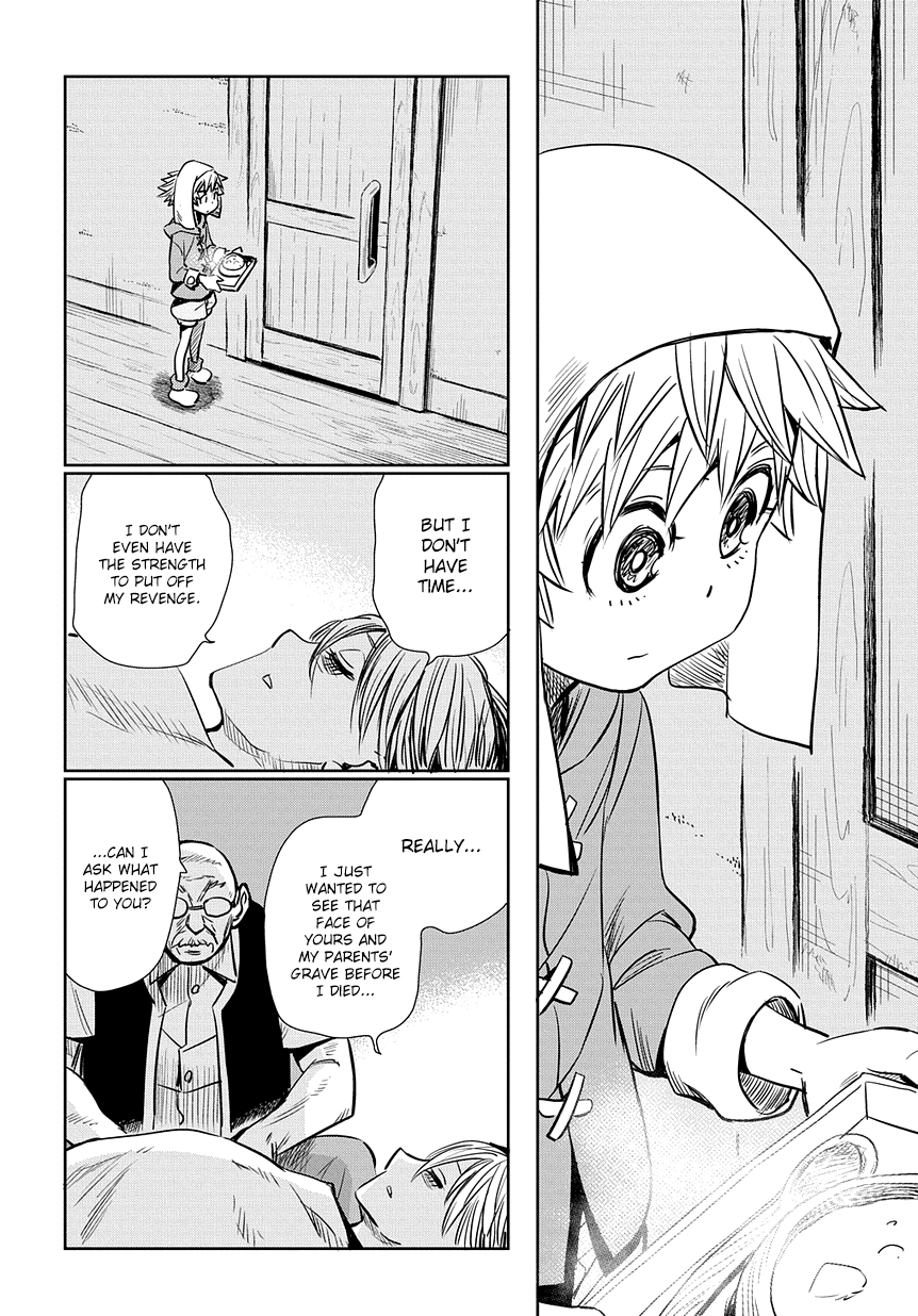 Saihate no Solte Magic Pollution 第22页