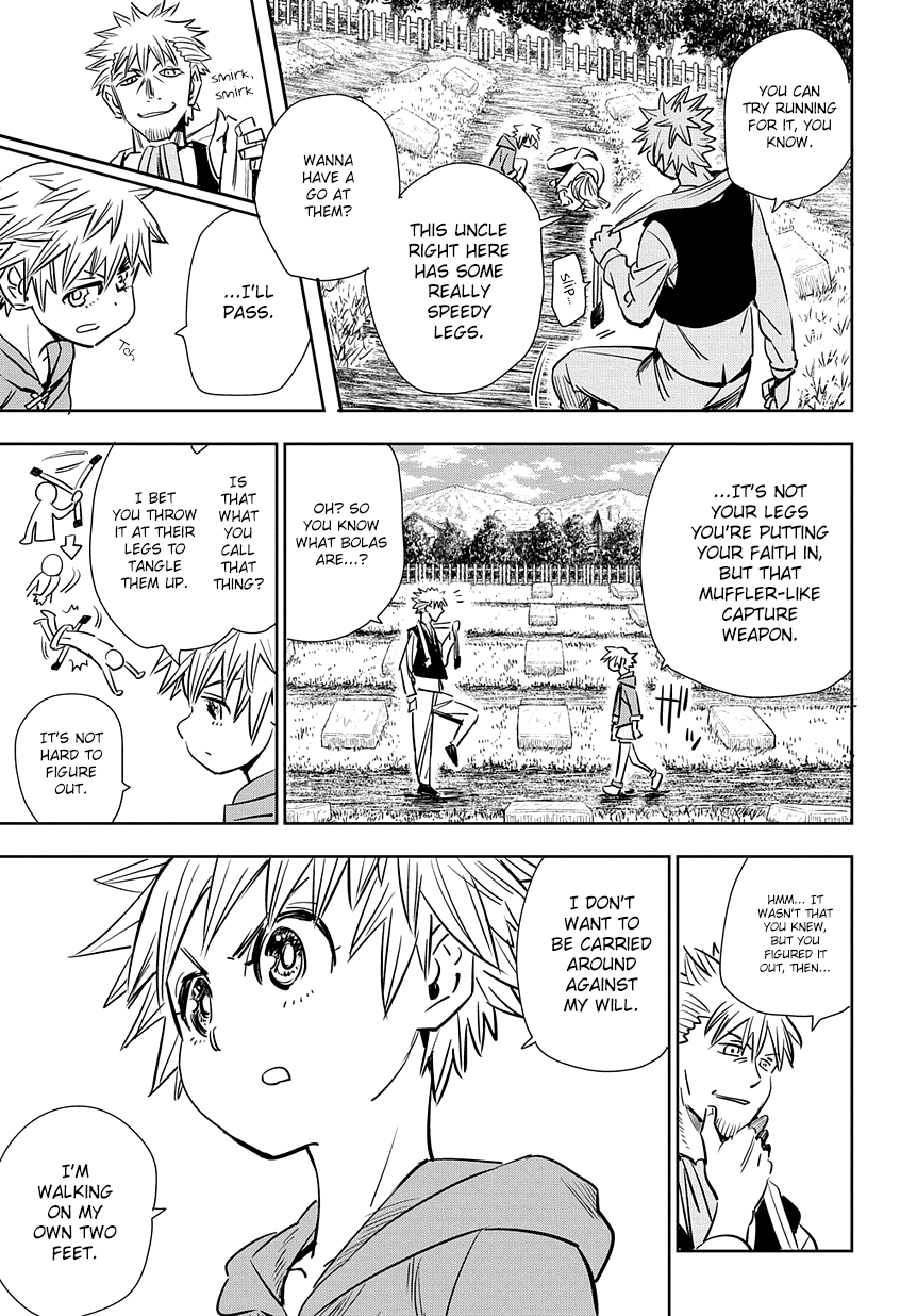Saihate no Solte Magic Pollution 第33页