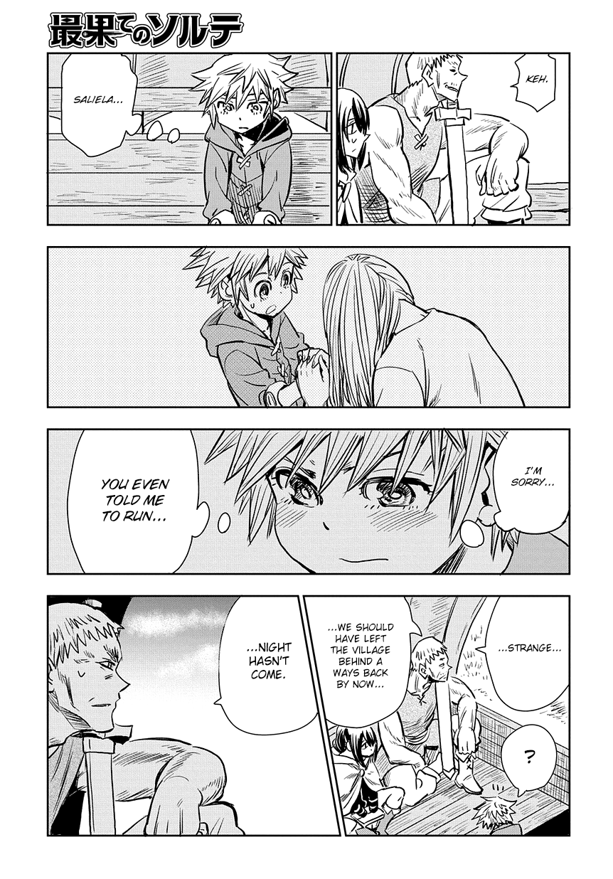 Saihate no Solte Magic Pollution 第43页