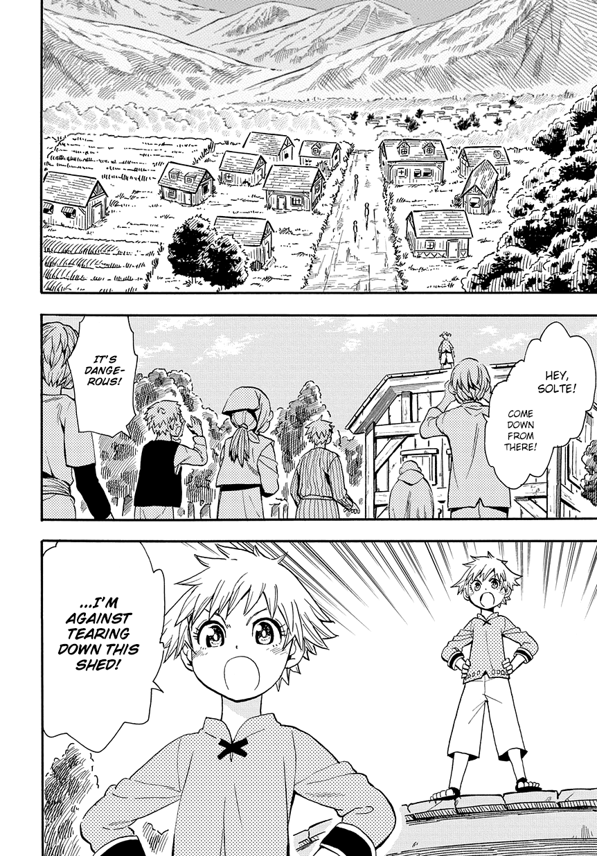 Saihate no Solte 第6页