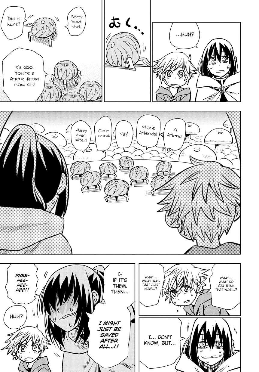 Saihate no Solte Magic Pollution 第51页