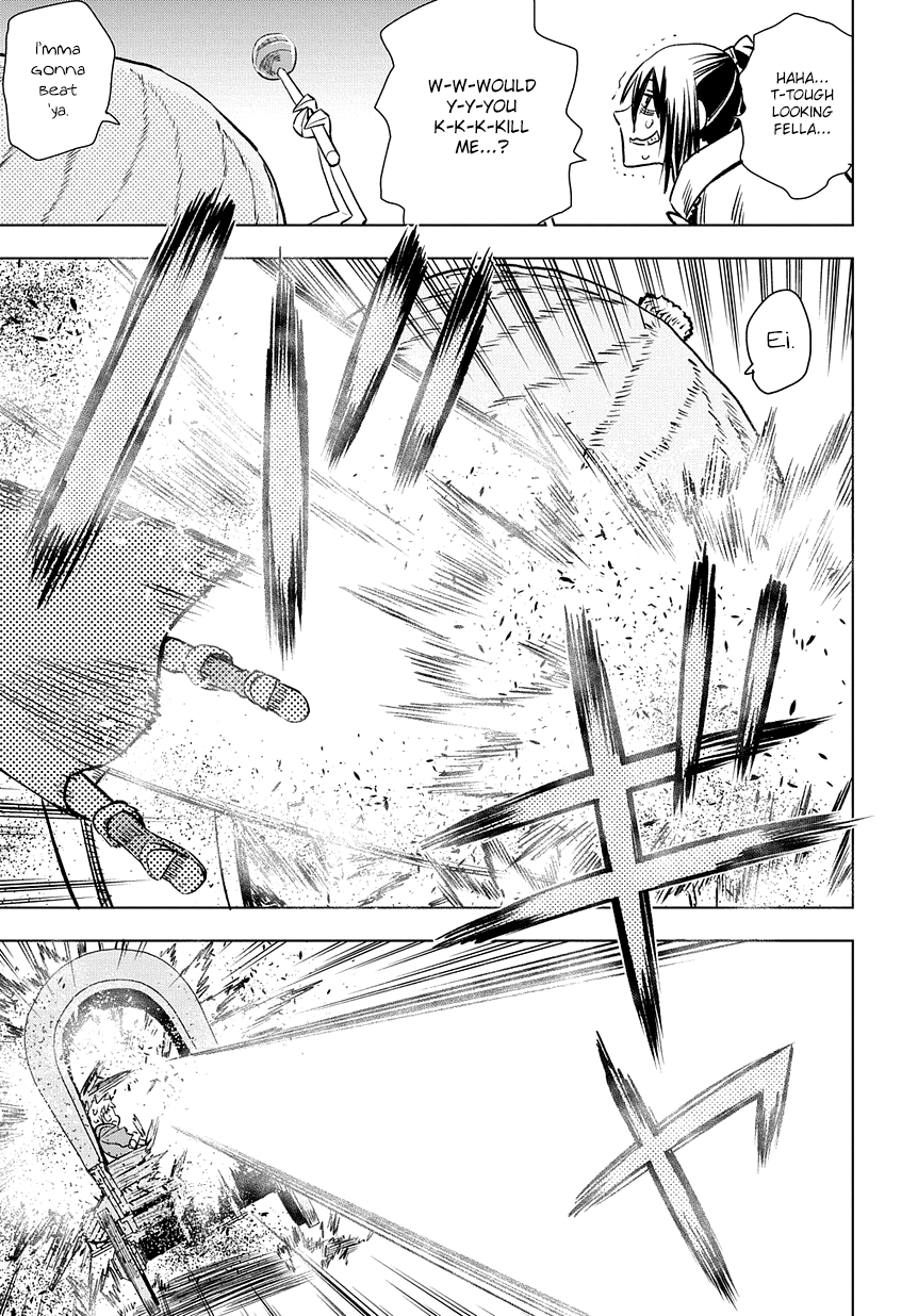 Saihate no Solte Magic Pollution 第57页