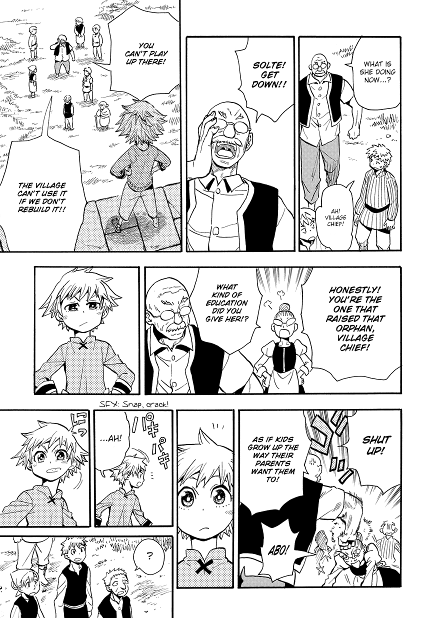 Saihate no Solte 第7页