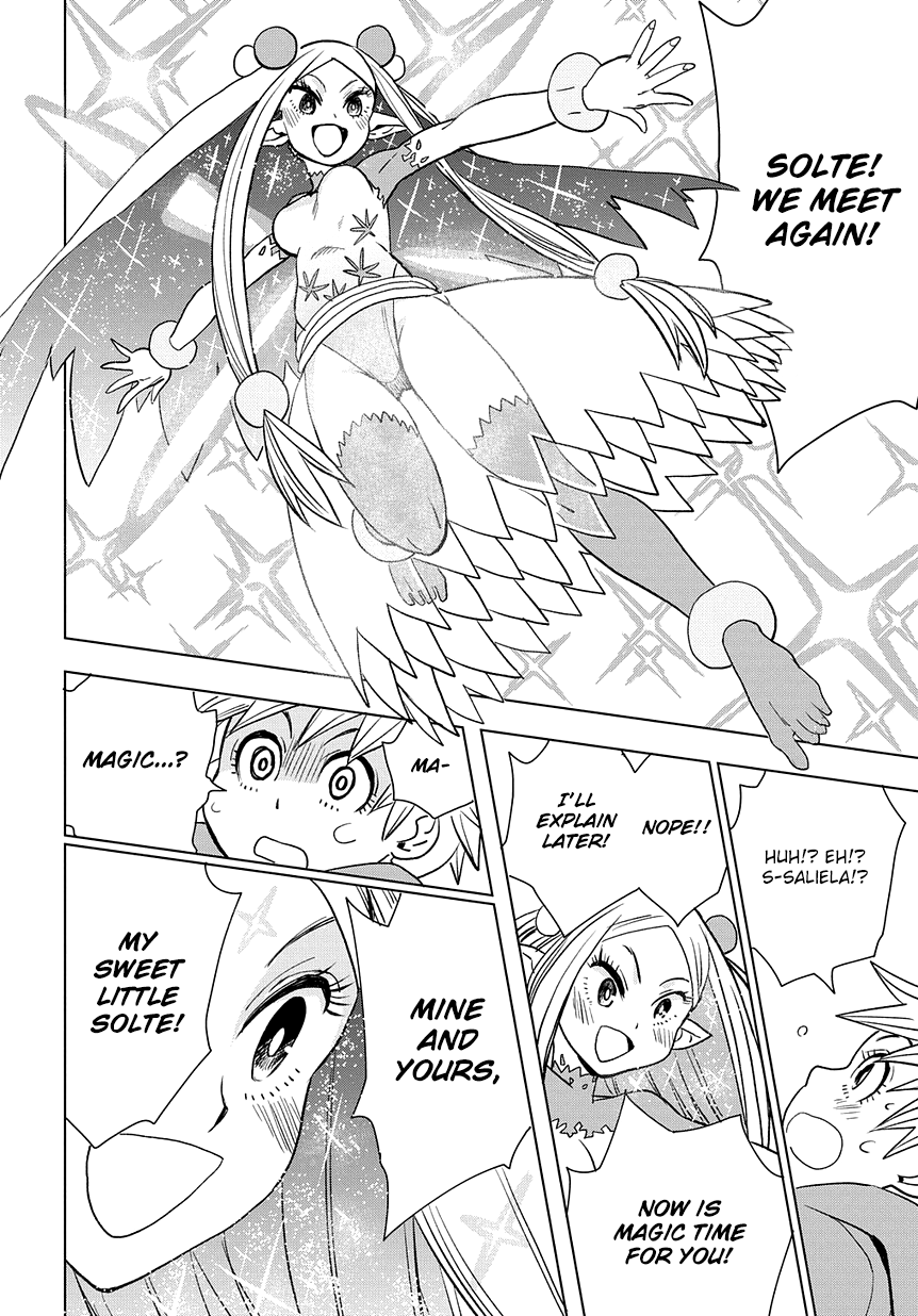Saihate no Solte Magic Pollution 第66页