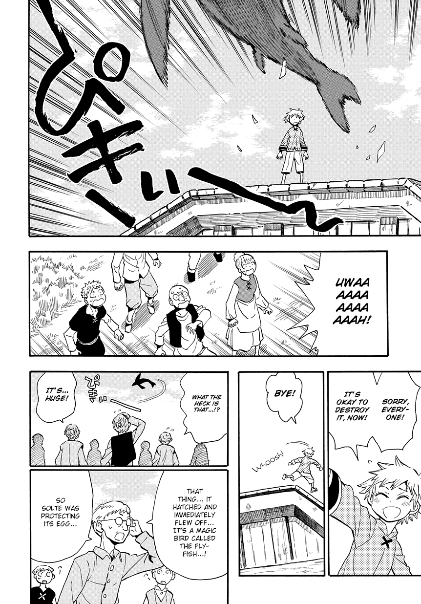 Saihate no Solte 第8页