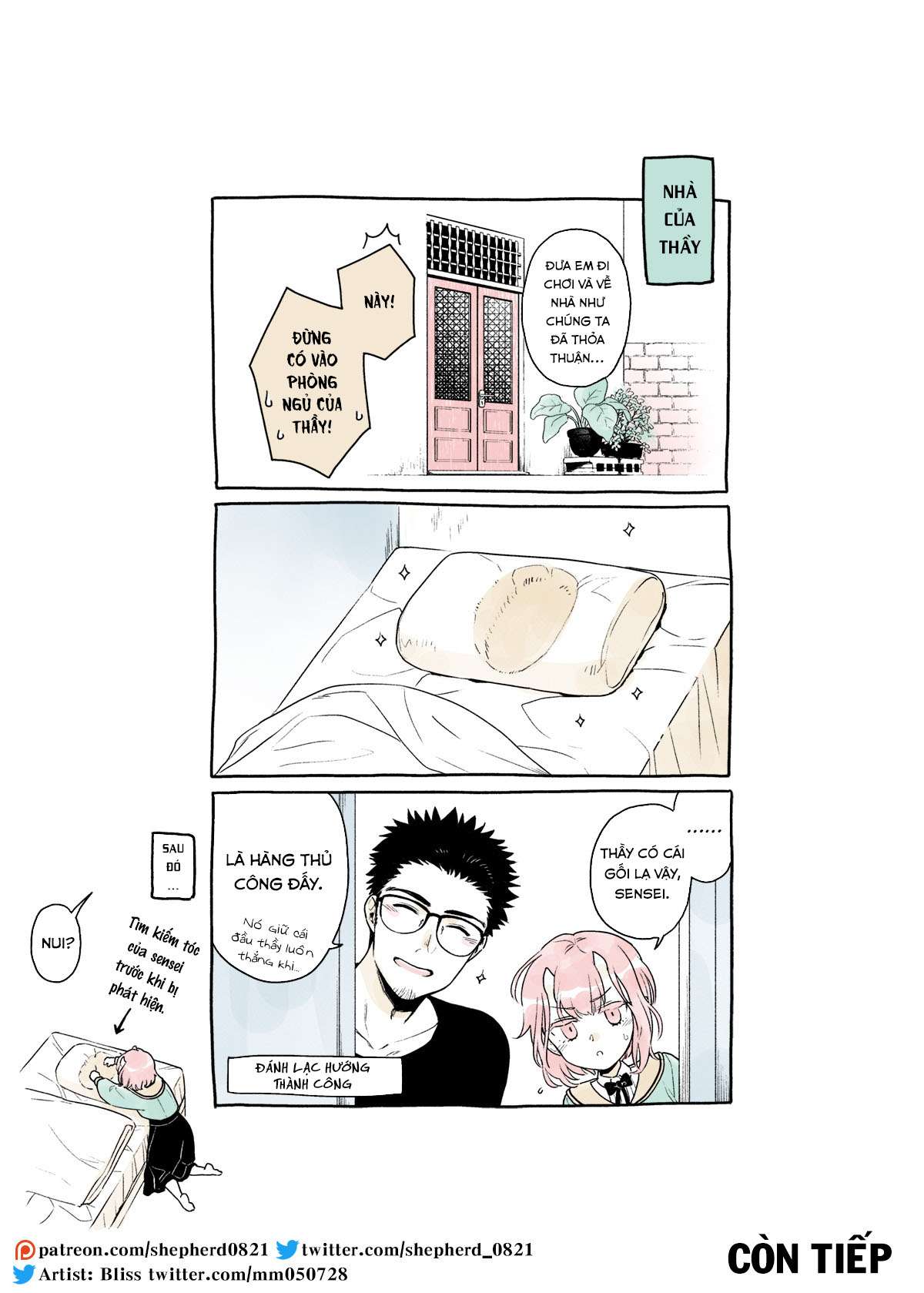 Modern MoGal if - Oni's Love Rule Vol. 1 Ch. 1 第7页