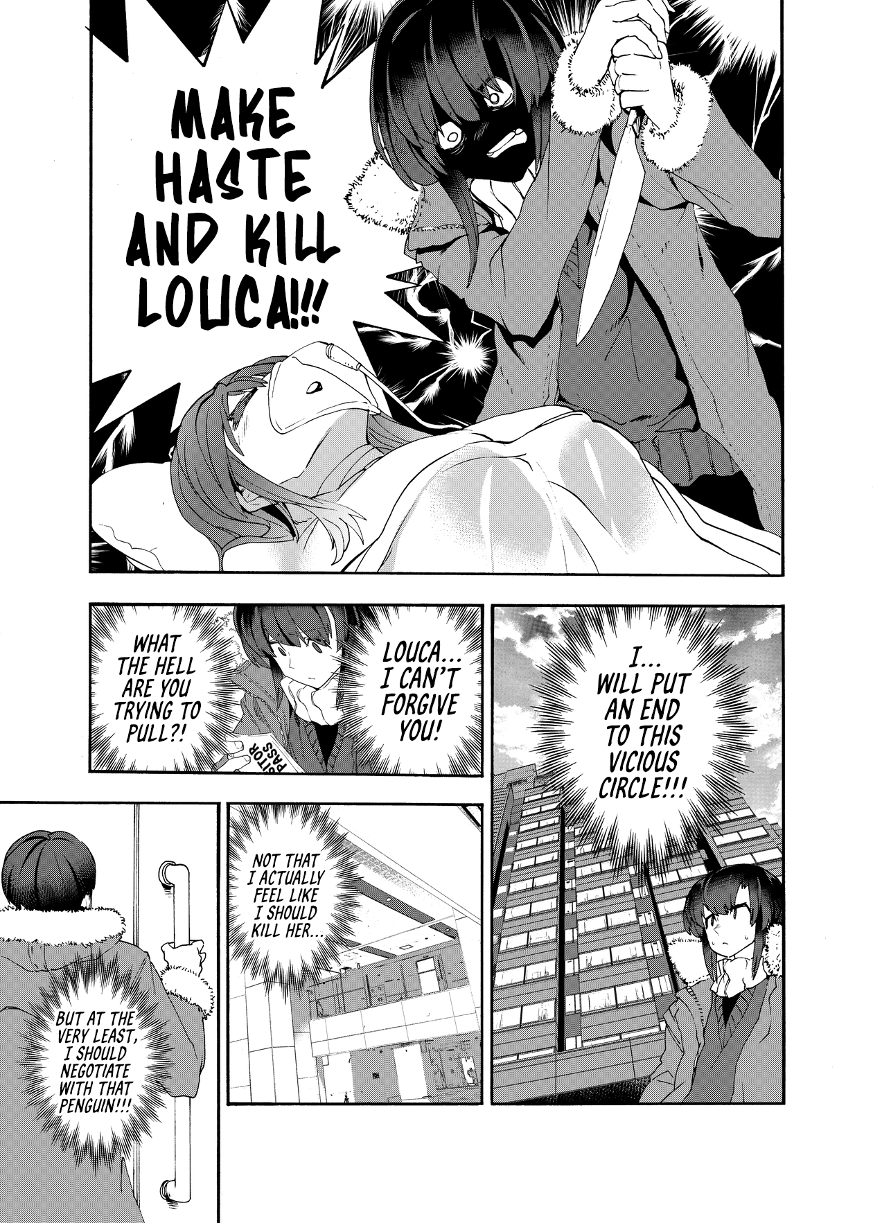Mahou Shoujo, Hiita Ch. 1 第12页