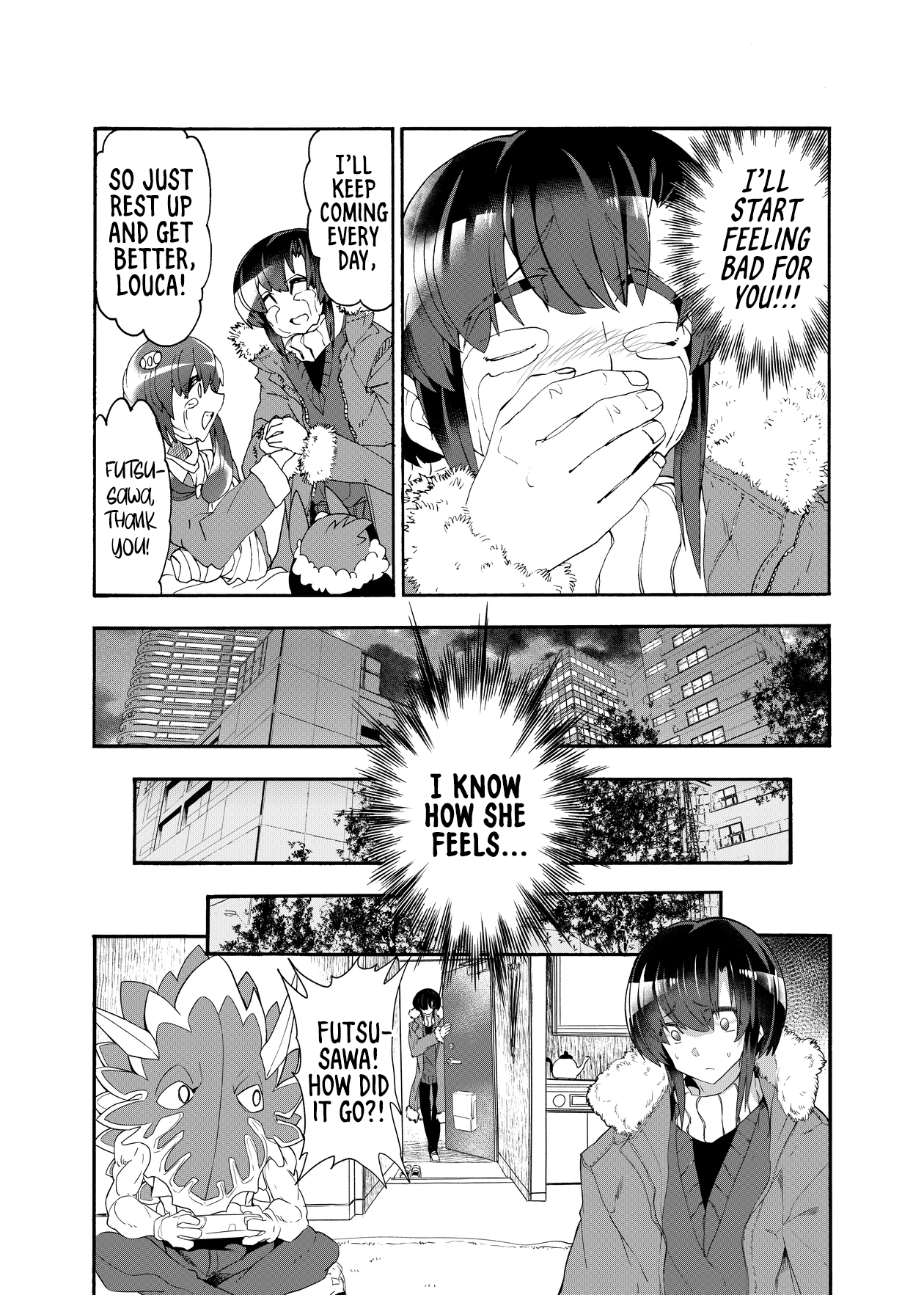 Mahou Shoujo, Hiita Ch. 1 第17页