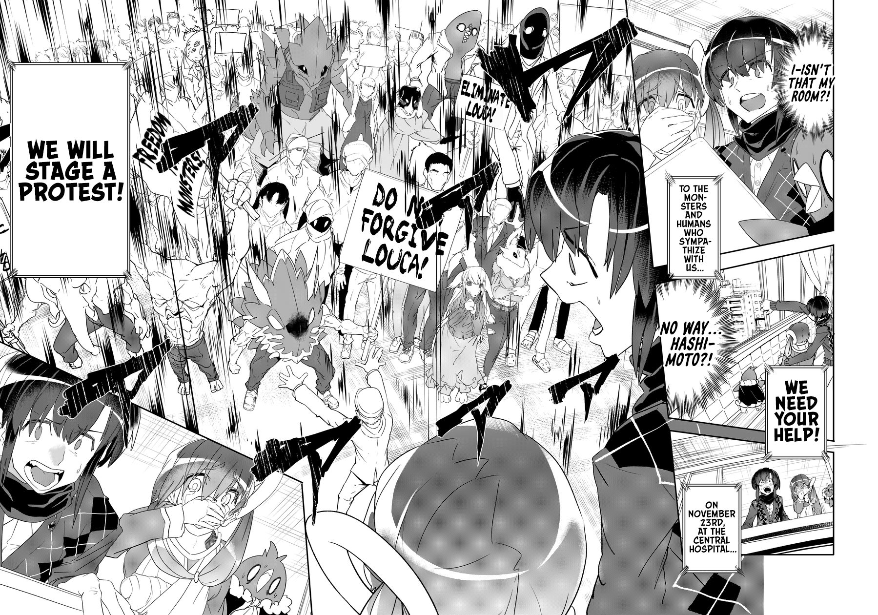 Mahou Shoujo, Hiita Ch. 1 第21页