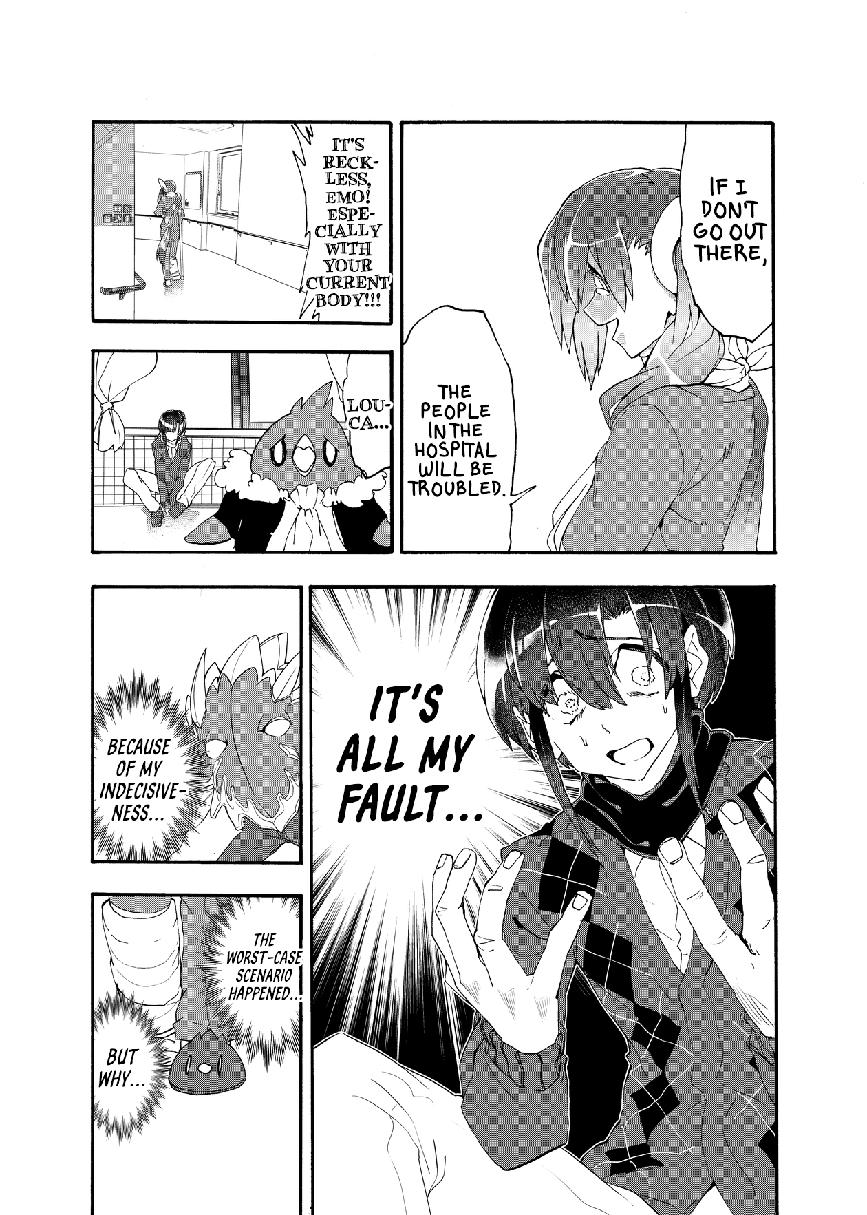 Mahou Shoujo, Hiita Ch. 1 第23页